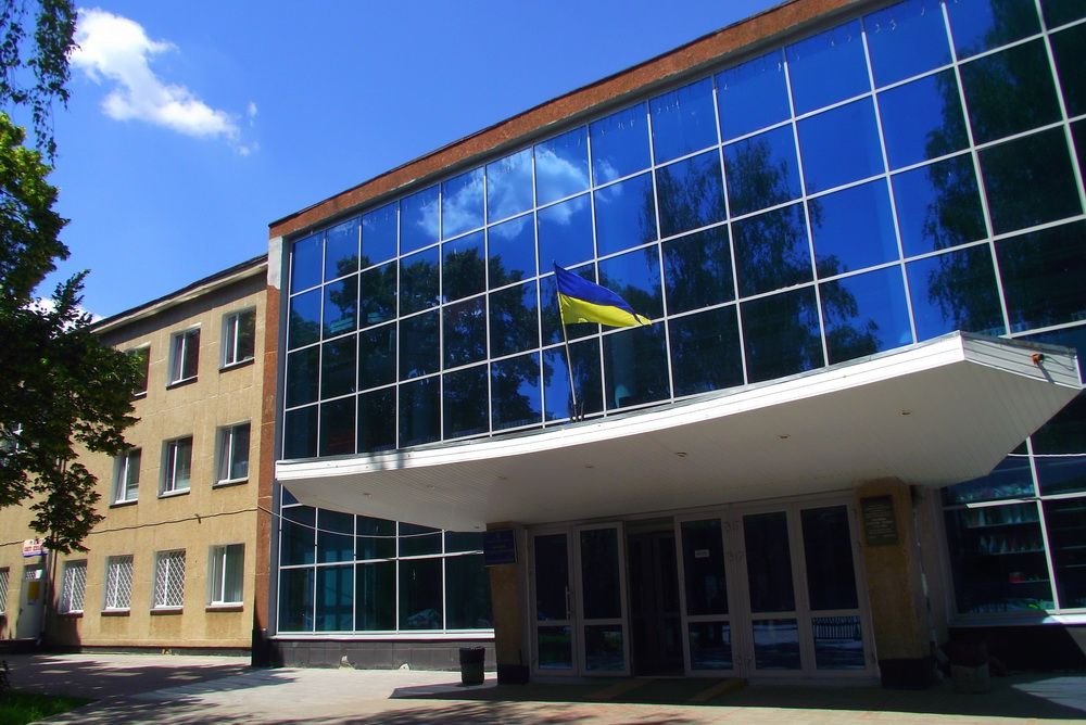 Городской Дворец культуры имени Вячеслава Радченко