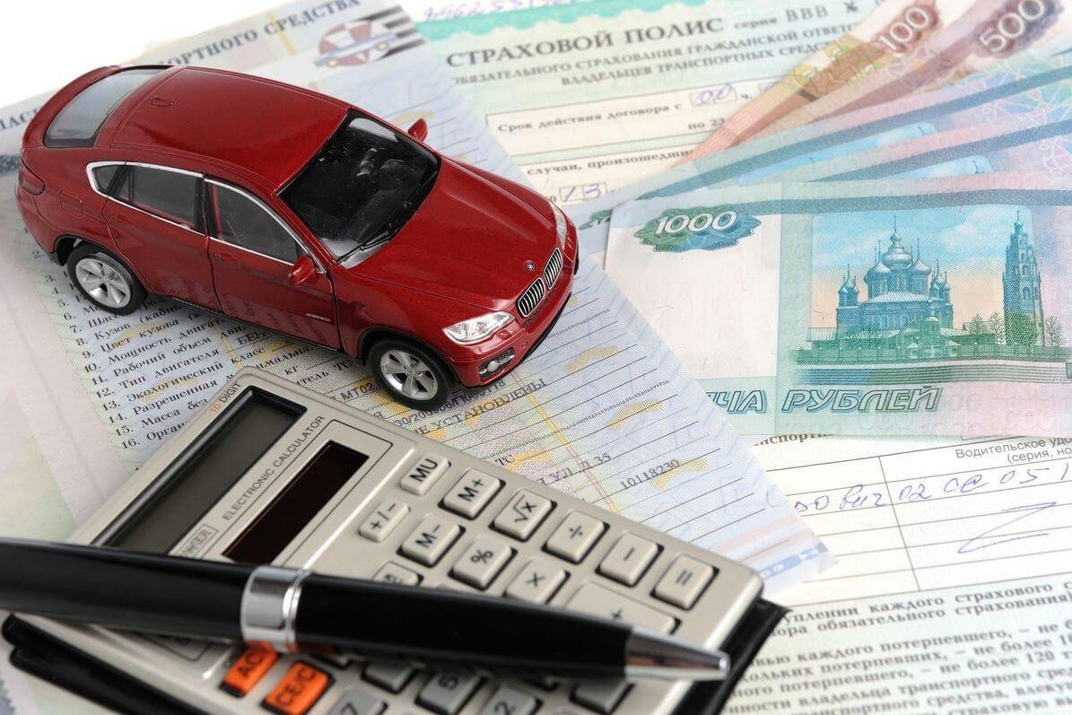 ВУСО, ОСАГО