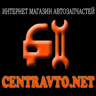 Centravto.net Автозапчасти