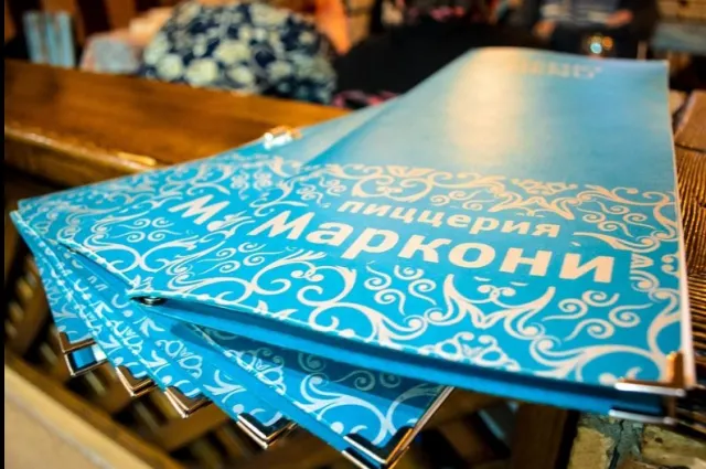 Піцерія "Марконі" — фото 5