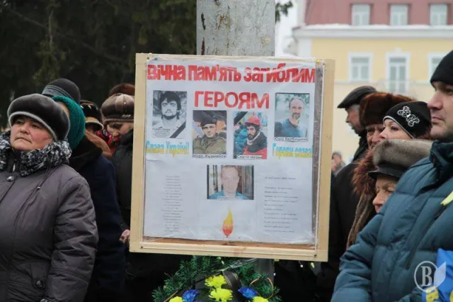 Близько 500 чоловік мітингували проти дій влади в Чернігові (Фоторепортаж) + (Відео) — фото 4