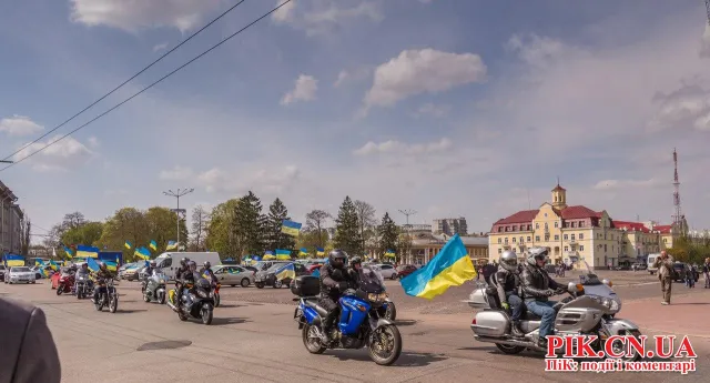 На Красній Площі відбувся автопробіг за єдність України (Фоторепортаж) + (Відео) — фото 4