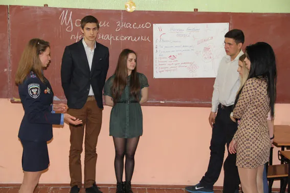 З одинадцятикласниками провели семінар-тренінг «Що ми знаємо про наркотики» (Фото) — фото 2