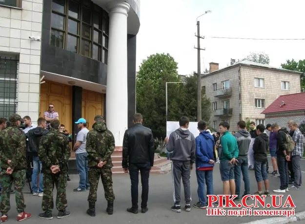 Представники «Правого сектора» пікетували Держказначейство (Фото) + (Відео) — фото 1