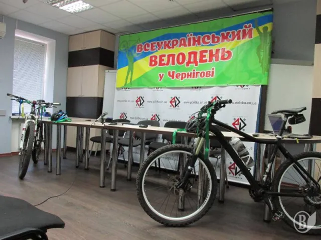 У рамках цьогорічного «Велодня», у Чернігові планують встановити національний рекорд країни (Фото) — фото 4