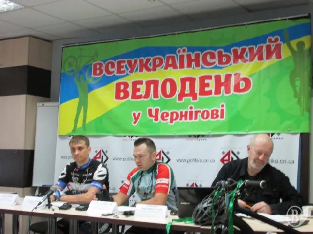 У рамках цьогорічного «Велодня», у Чернігові планують встановити національний рекорд країни (Фото) — фото 5