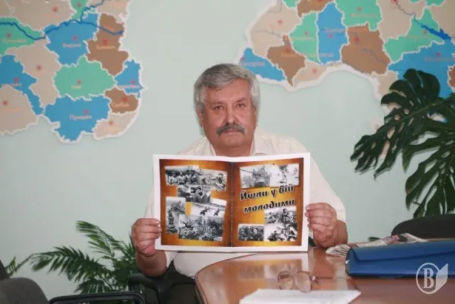 В Чернігові створюють книгу про ветеранів: «Йшли у бій молодими» — фото 1