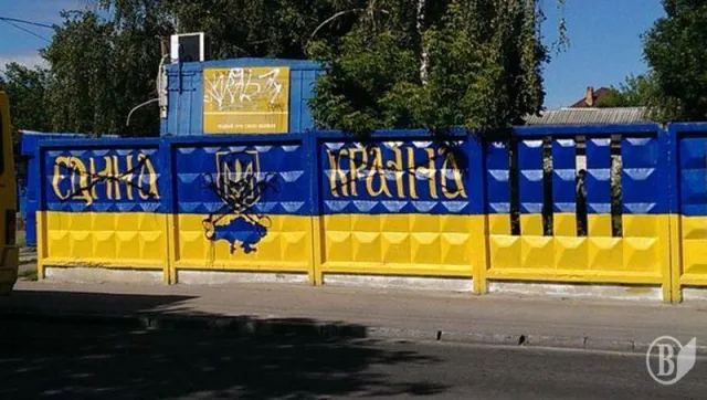 В Чернігові по вулиці Щорса волали «Слава России!» — фото 1