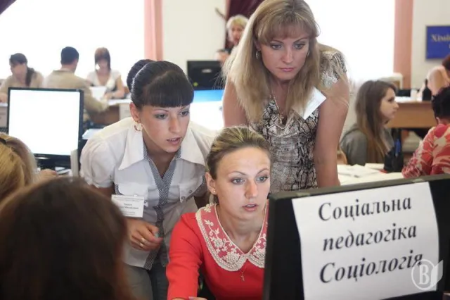 Майбутні студенти штурмують університети — фото 7