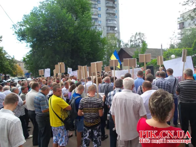 Кількасот чернігівців пікетували ПАТ «Чернігівобленерго» (Фоторепортаж) — фото 7