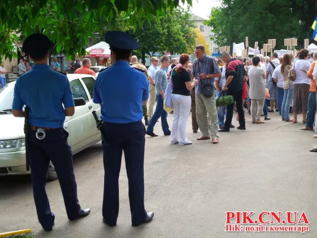 Кількасот чернігівців пікетували ПАТ «Чернігівобленерго» (Фоторепортаж) — фото 8