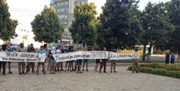 «Правий Сектор» протестував проти протиправних дій міліції 3 серпня в Одесі (Фоторепортаж) + (Відео) — фото 1