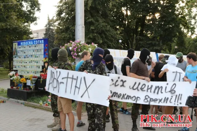 «Правий Сектор» протестував проти протиправних дій міліції 3 серпня в Одесі (Фоторепортаж) + (Відео) — фото 4