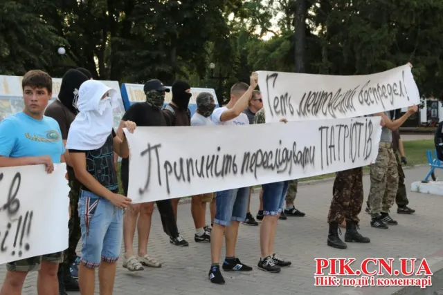 «Правий Сектор» протестував проти протиправних дій міліції 3 серпня в Одесі (Фоторепортаж) + (Відео) — фото 6