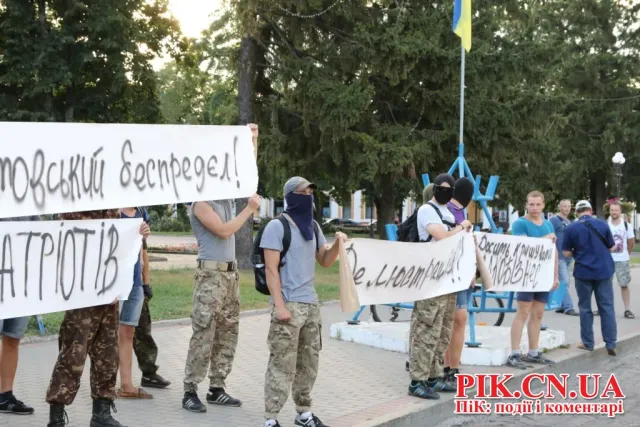 «Правий Сектор» протестував проти протиправних дій міліції 3 серпня в Одесі (Фоторепортаж) + (Відео) — фото 7