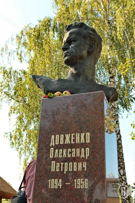 Чернігів вклоняється Олександру Довженку (Фоторепортаж) — фото 3