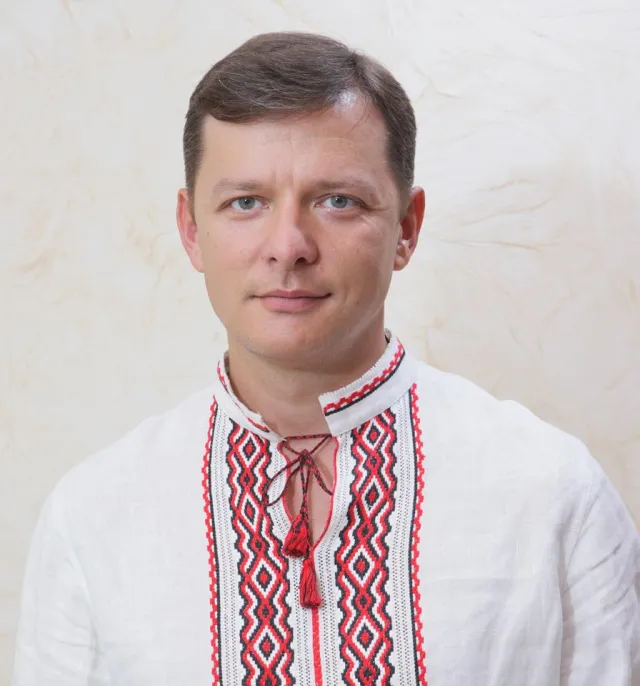 Ляшко Олег Валерійович — фото 6