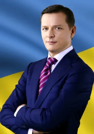 Ляшко Олег Валерійович — фото 2